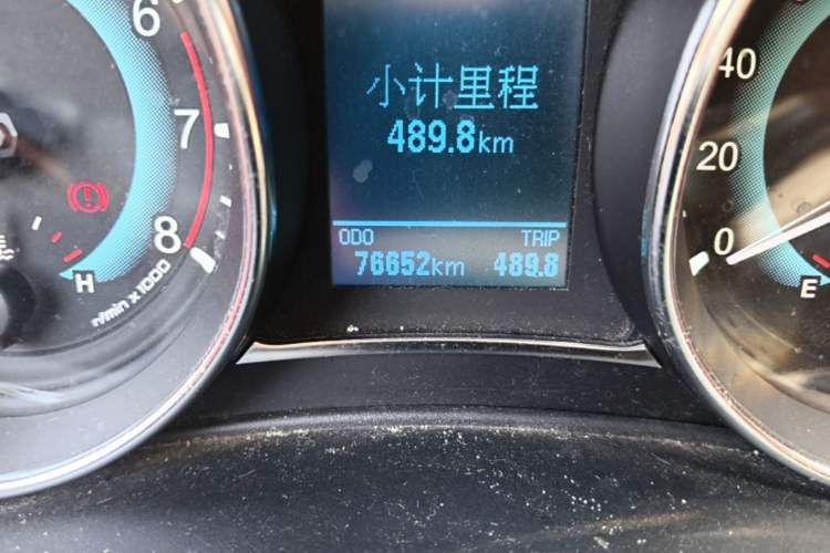 Used Haval H1 2015 1.5L Manual Luxury Model Odometer Close Up