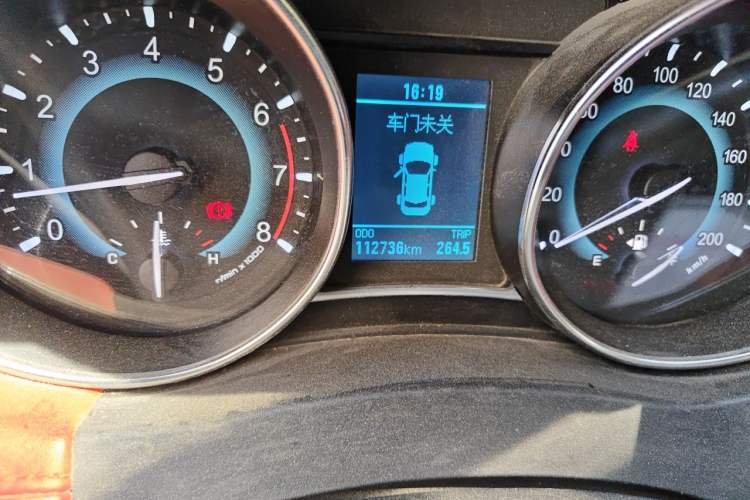 Used Haval H1 2015 1.5L Manual Luxury Model Odometer Close Up