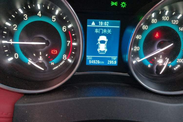 Used Haval H1 2015 1.5L Manual Luxury Model Odometer Close Up