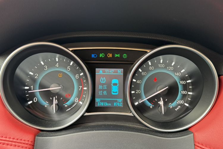 Used Haval H1 2015 1.5L AMT Luxury Model Odometer Close Up