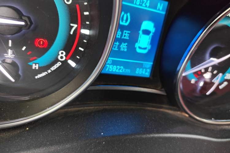 Used Haval H1 2015 1.5L AMT Urban Model Odometer Close Up