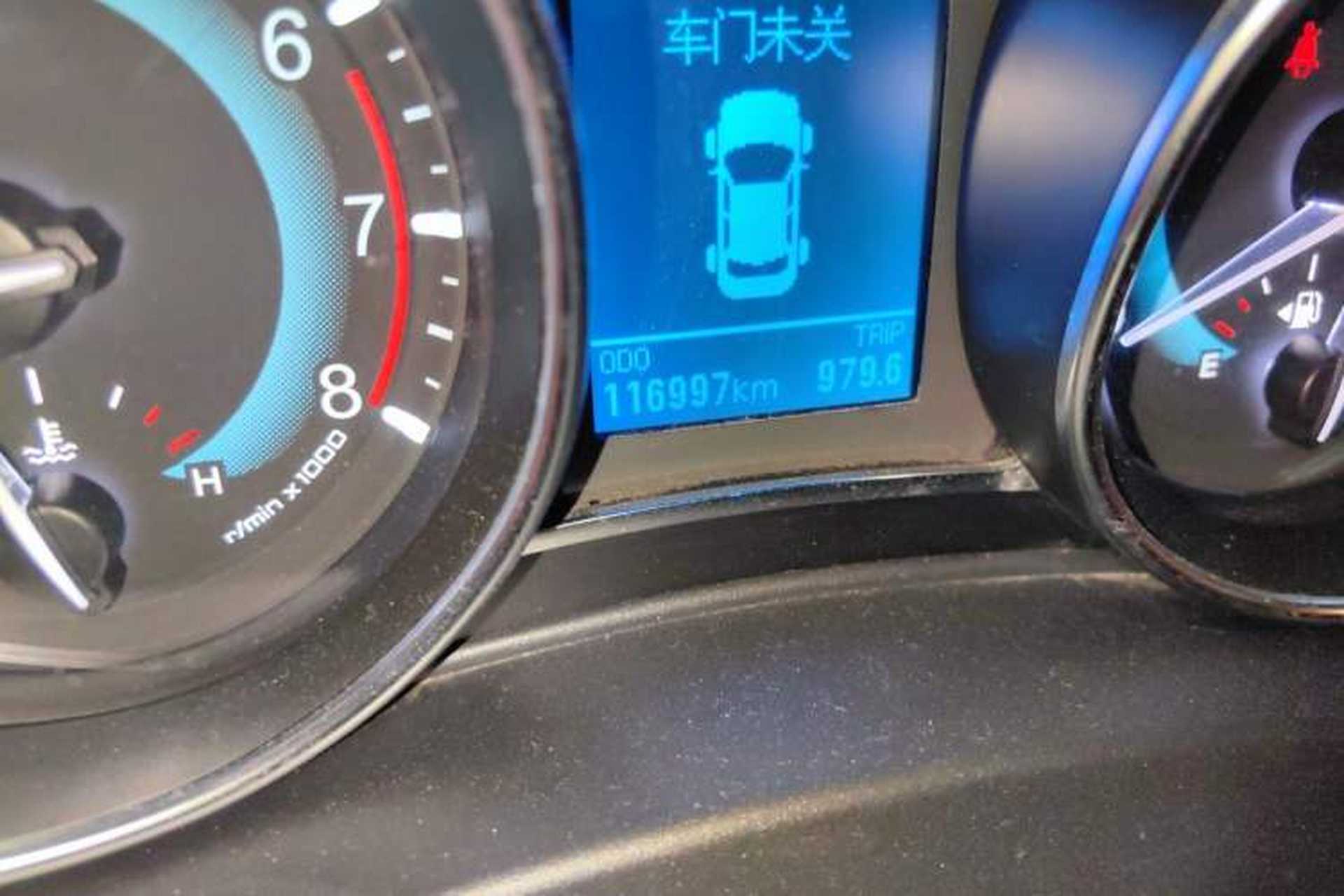 Used Haval H1 2015 1.5L AMT Luxury Model Odometer Close Up