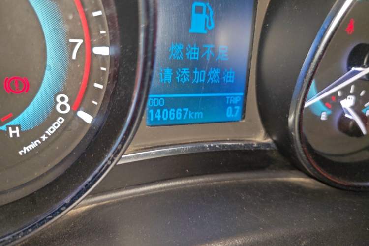 Used Haval H1 2015 1.5L Manual Urban Model Odometer Close Up