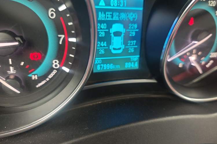 Used Haval H1 2015 1.5L Manual Luxury Model Odometer Close Up