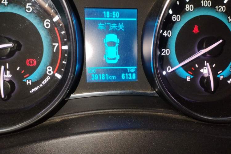Used Haval H1 2015 1.5L Manual Urban Model Odometer Close Up