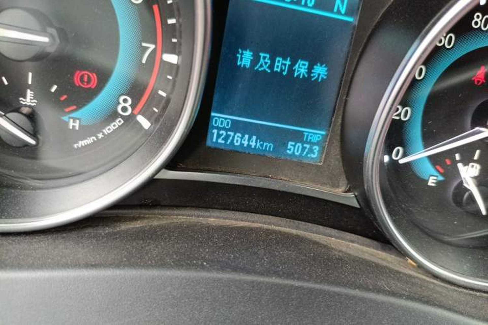 Used Haval H1 2015 1.5L AMT Urban Model Odometer Close Up