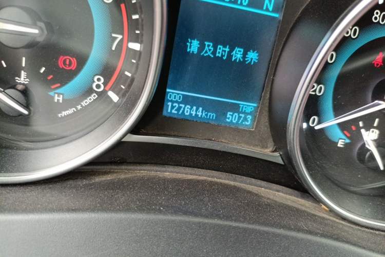 Used Haval H1 2015 1.5L AMT Urban Model Odometer Close Up