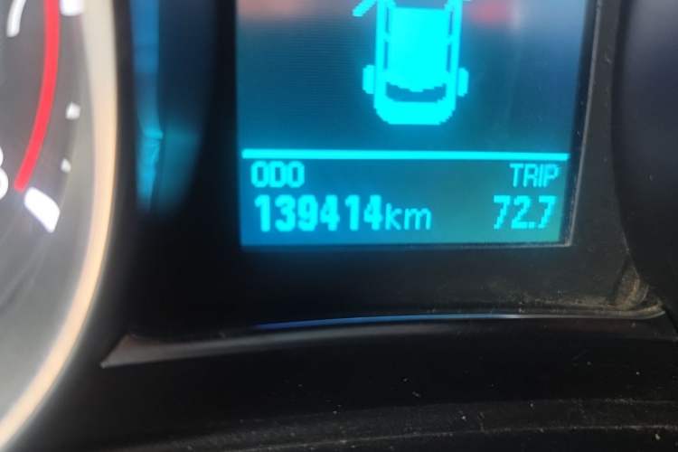 Used Haval H1 2015 1.5L AMT Luxury Model Odometer Close Up