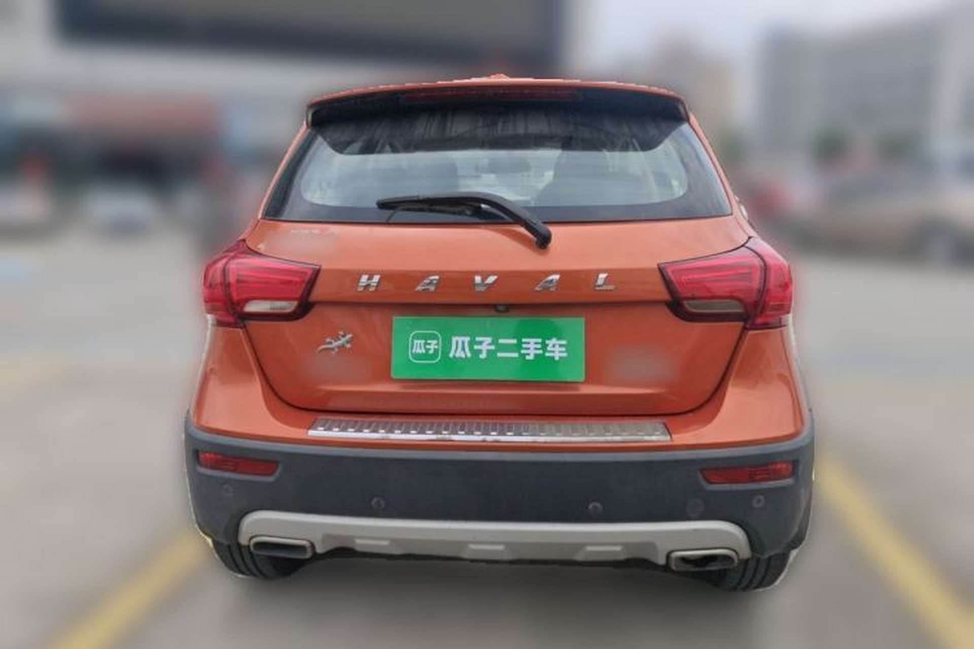 Used Haval H1 2015 1.5L Manual Luxury Model Rear