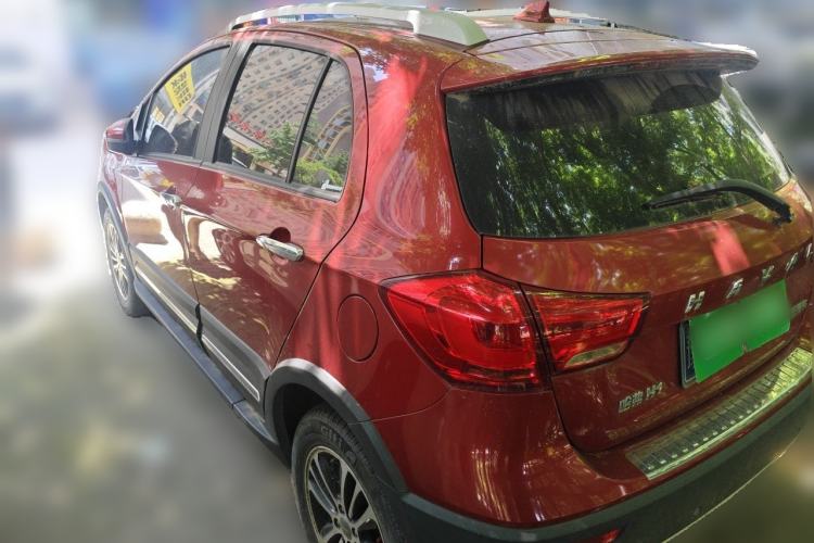 Used Haval H1 2015 1.5L Manual Luxury Model Rear Left 45 Deg
