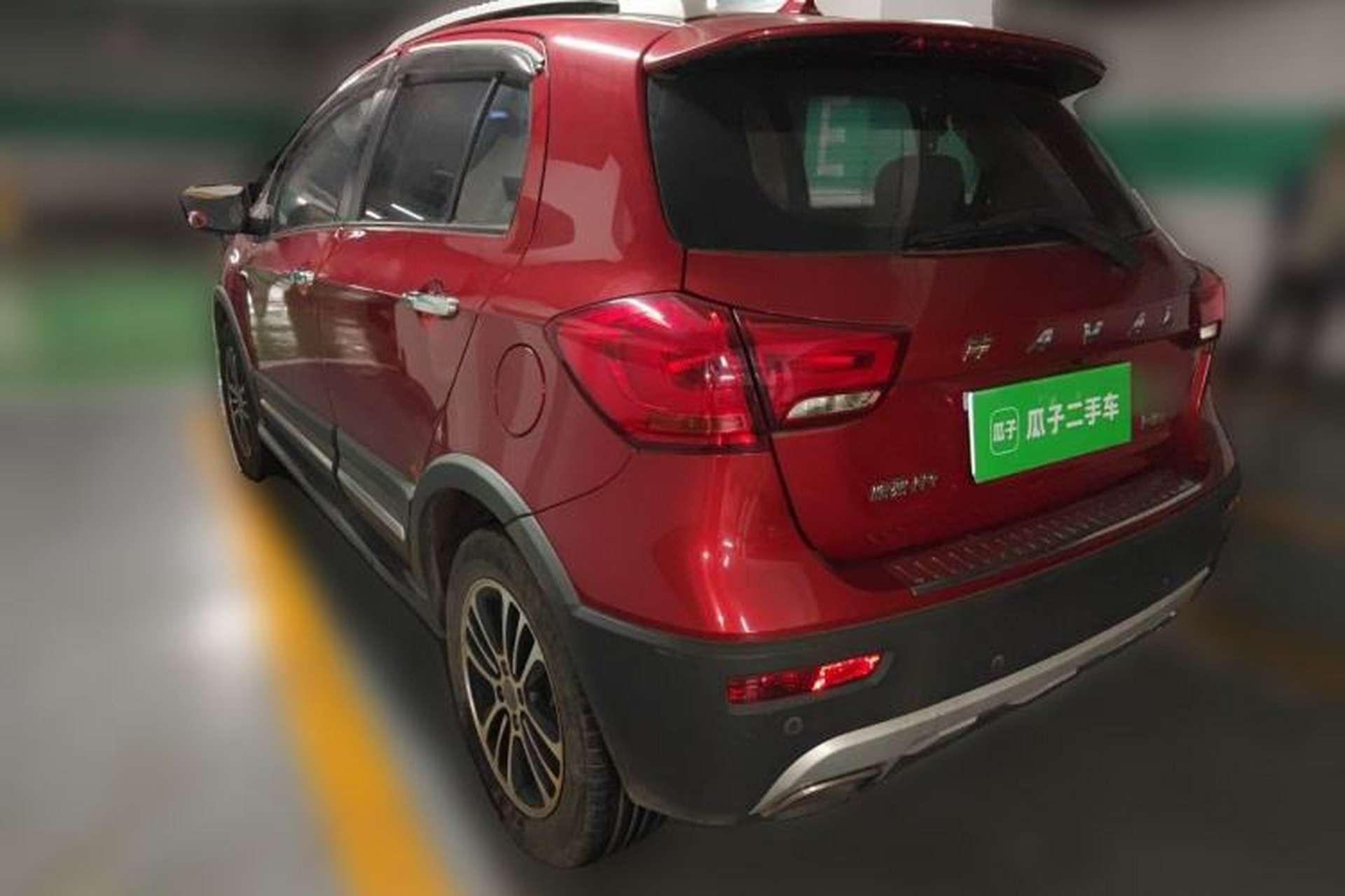 Used Haval H1 2015 1.5L Manual Luxury Model Rear Left 45 Deg