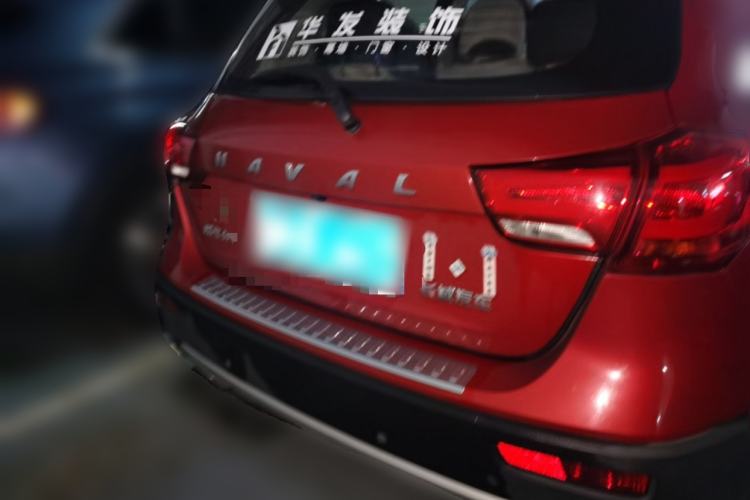 Used Haval H1 2015 1.5L Manual Luxury Model Rear