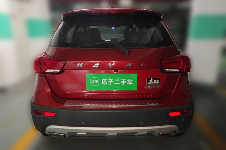 Used Haval H1 2015 1.5L Manual Luxury Model Rear