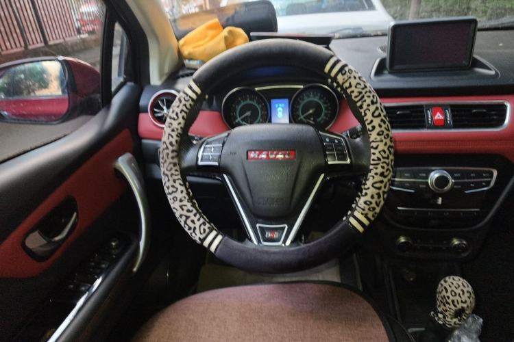 Used Haval H1 2015 1.5L Manual Luxury Model Steering Wheel