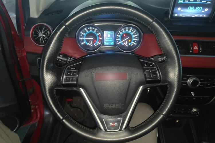 Used Haval H1 2015 1.5L Manual Luxury Model Steering Wheel
