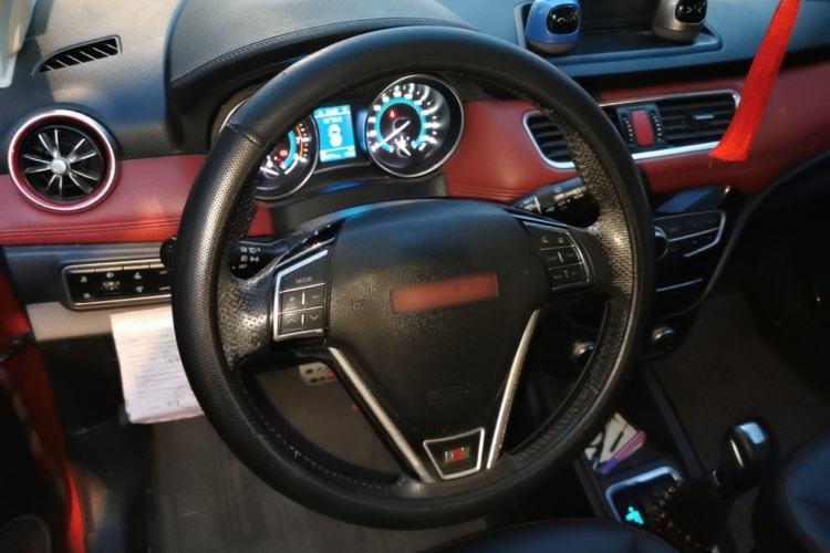 Used Haval H1 2015 1.5L AMT Luxury Model Steering Wheel