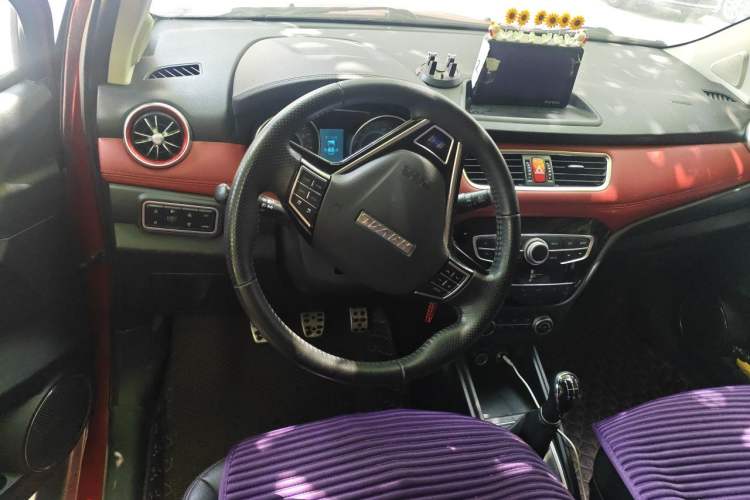 Used Haval H1 2015 1.5L Manual Luxury Model Steering Wheel