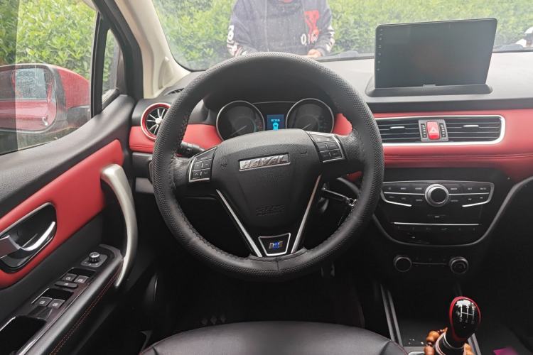 Used Haval H1 2015 1.5L Manual Luxury Model Steering Wheel