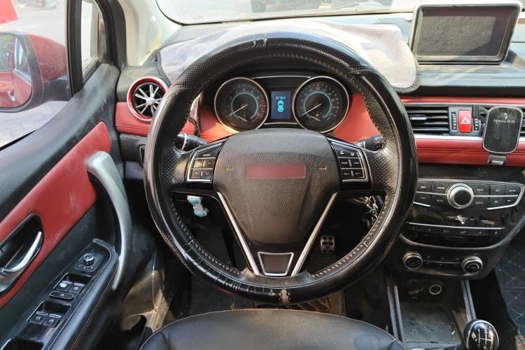 Used Haval H1 2015 1.5L Manual Luxury Model Steering Wheel