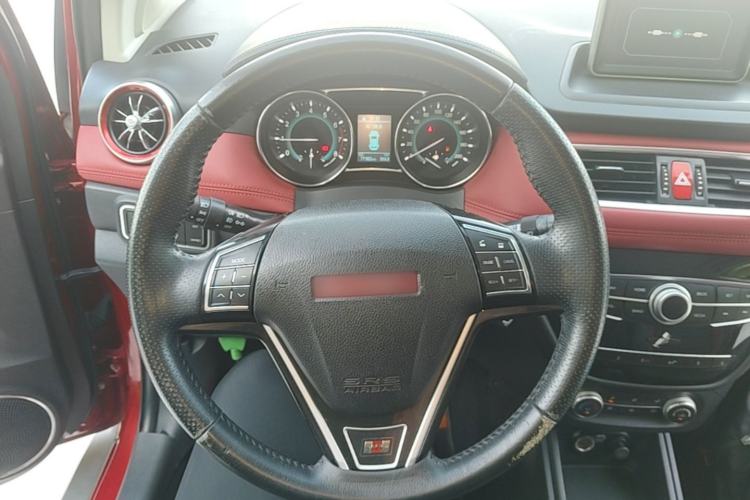 Used Haval H1 2015 1.5L Manual Luxury Model Steering Wheel