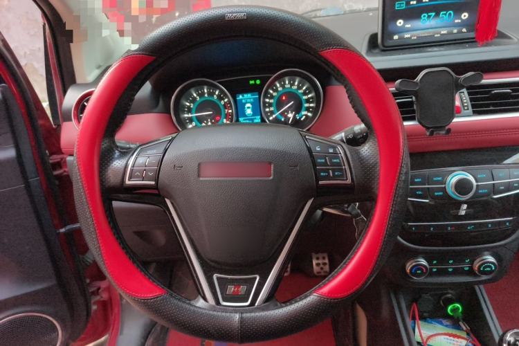 Used Haval H1 2015 1.5L Manual Luxury Model Steering Wheel