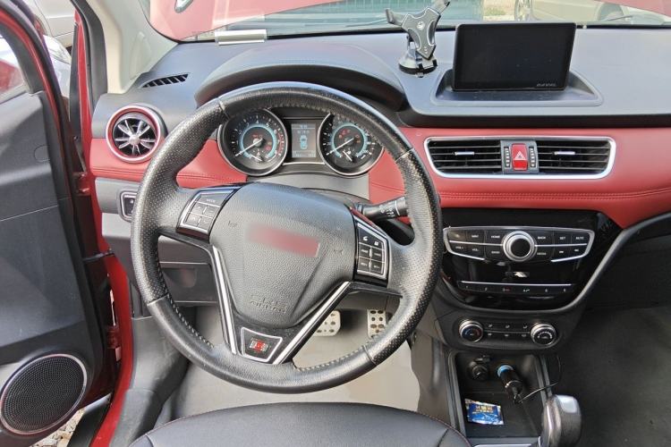 Used Haval H1 2015 1.5L AMT Luxury Model Steering Wheel