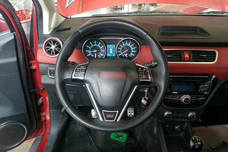 Used Haval H1 2015 1.5L Manual Urban Model Steering Wheel