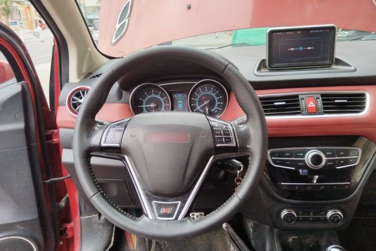 Used Haval H1 2015 1.5L Manual Luxury Model Steering Wheel
