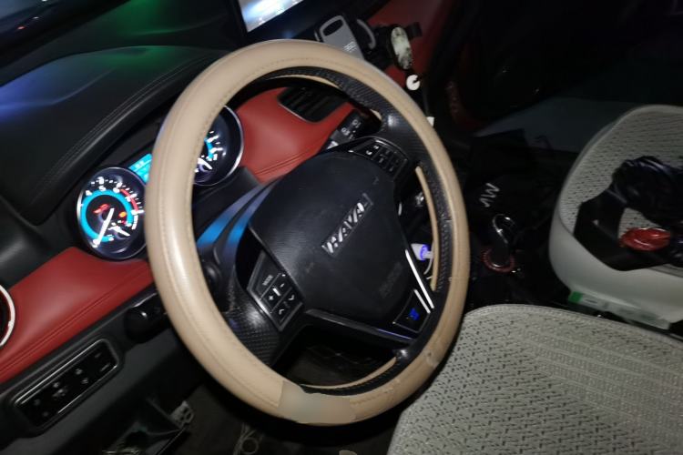 Used Haval H1 2015 1.5L Manual Luxury Model Steering Wheel