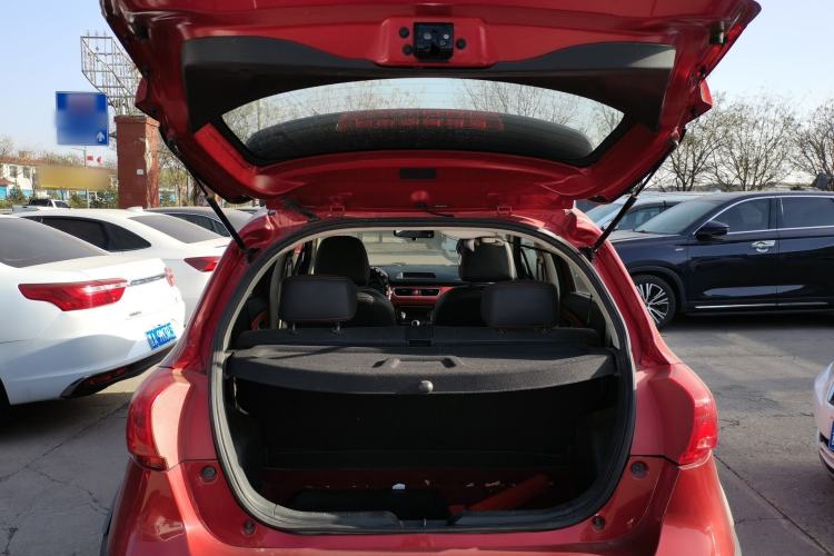 Used Haval H1 2015 1.5L AMT Urban Model Trunk