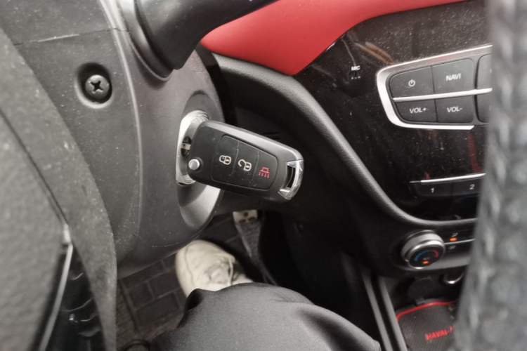 Used Haval H1 2015 1.5L AMT Luxury Model Vehicle Key