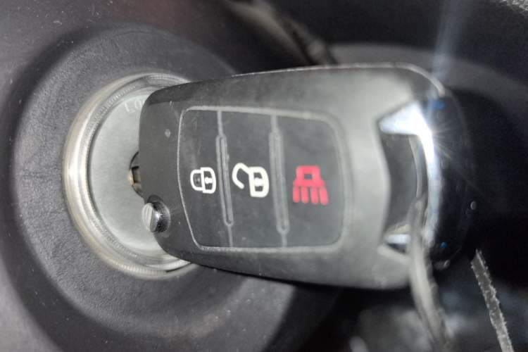 Used Haval H1 2015 1.5L AMT Urban Model Vehicle Key