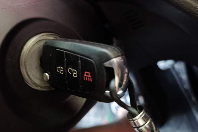 Used Haval H1 2015 1.5L AMT Urban Model Vehicle Key