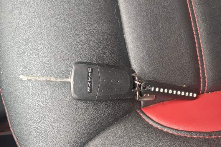 Used Haval H1 2015 1.5L Manual Luxury Model Vehicle Key