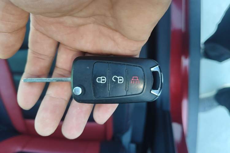 Used Haval H1 2015 1.5L Manual Luxury Model Vehicle Key