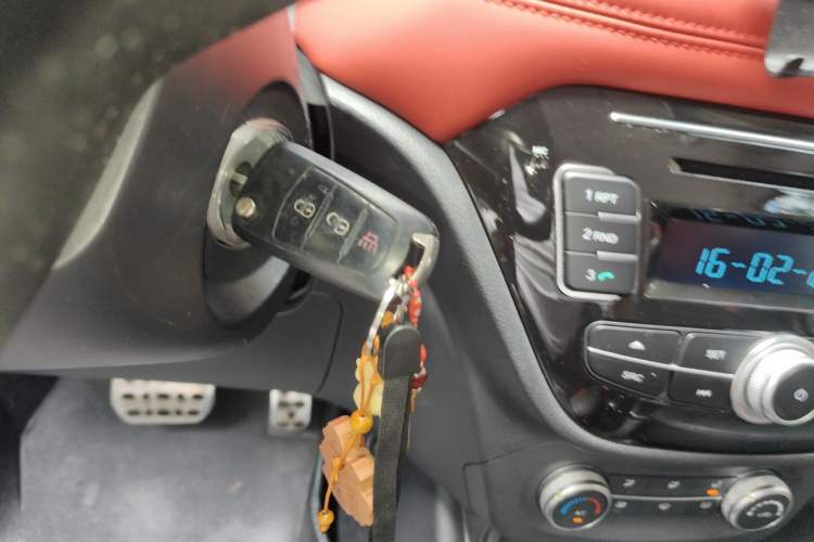 Used Haval H1 2015 1.5L AMT Urban Model Vehicle Key