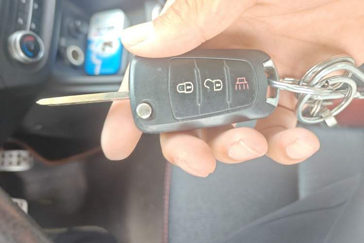 Used Haval H1 2015 1.5L Manual Urban Model Vehicle Key