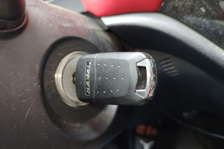 Used Haval H1 2015 1.5L AMT Luxury Model Vehicle Key