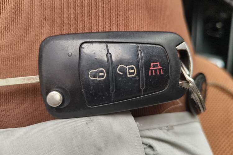 Used Haval H1 2015 1.5L AMT Luxury Model Vehicle Key
