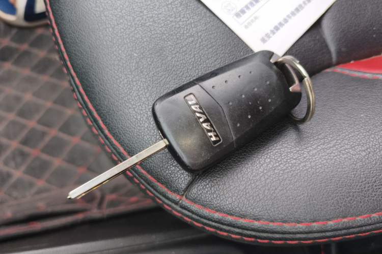 Used Haval H1 2015 1.5L AMT Luxury Model Vehicle Key