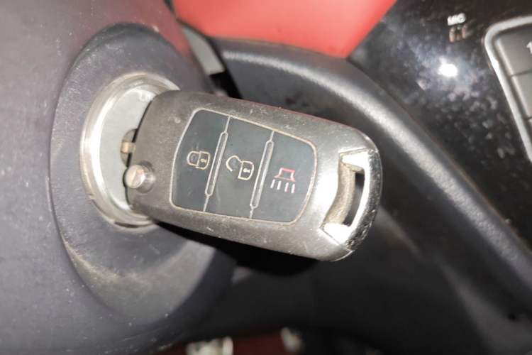 Used Haval H1 2015 1.5L Manual Urban Model Vehicle Key