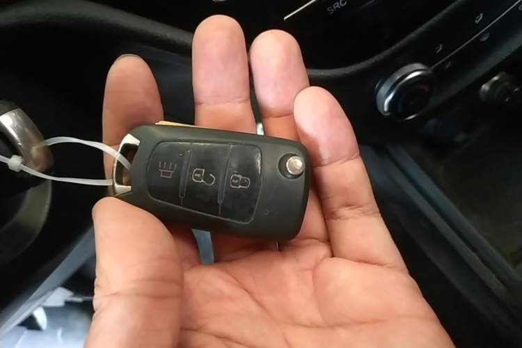 Used Haval H1 2015 1.5L Manual Urban Model Vehicle Key