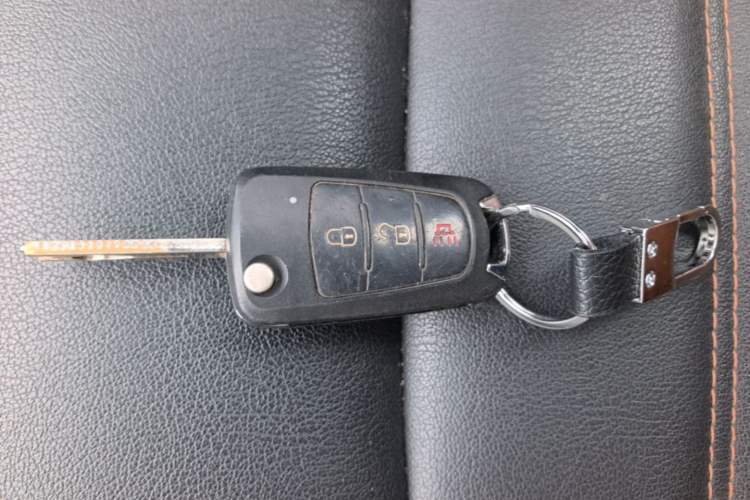 Used Haval H1 2015 1.5L AMT Luxury Model Vehicle Key