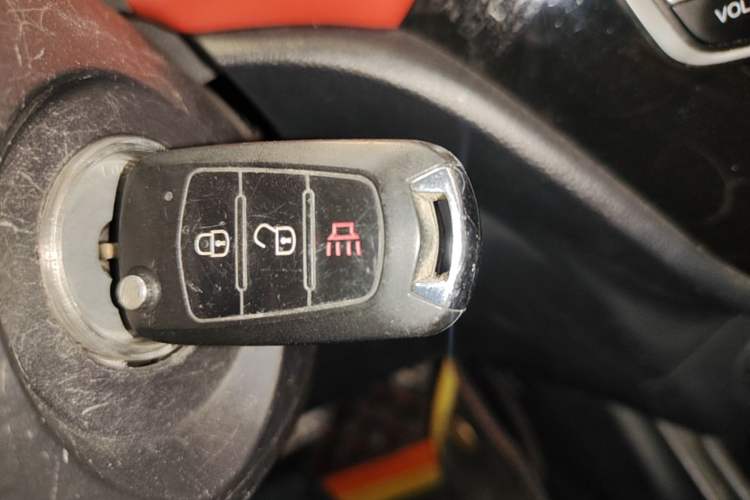 Used Haval H1 2015 1.5L AMT Luxury Model Vehicle Key