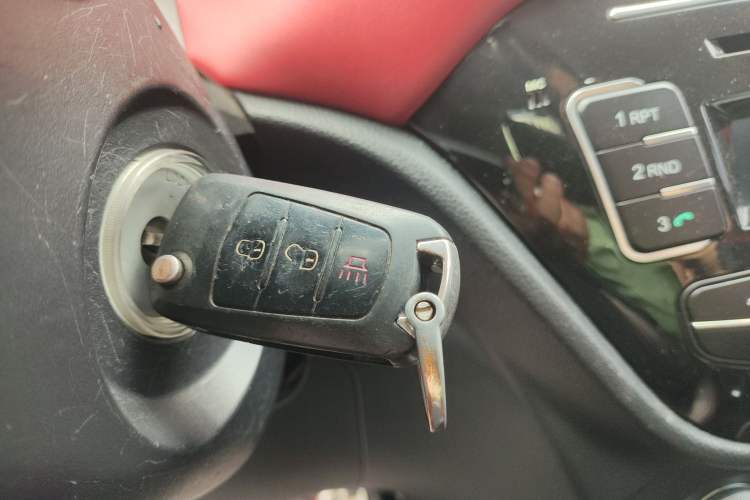 Used Haval H1 2015 1.5L AMT Urban Model Vehicle Key