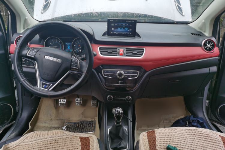 Used Haval H1 2015 1.5L Manual Urban Model Center Console