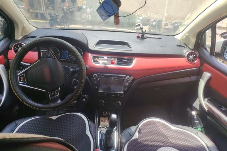 Used Haval H1 2015 1.5L AMT Urban Model Center Console