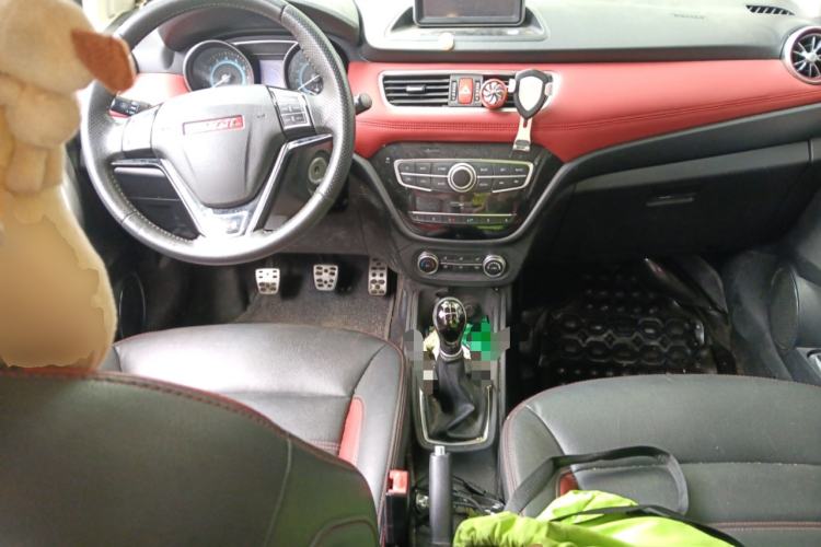 Used Haval H1 2015 1.5L Manual Luxury Model Center Console