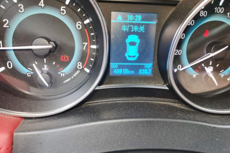 Used Haval H1 2015 1.5L Manual Urban Model Odometer Close Up