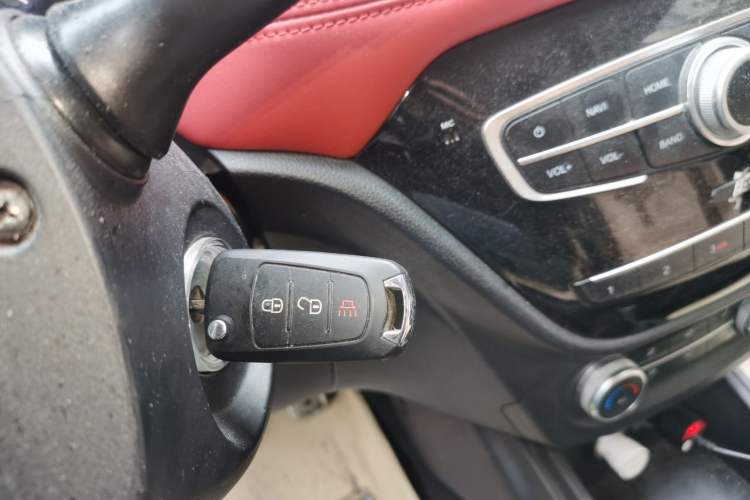 Used Haval H1 2015 1.5L Manual Urban Model Vehicle Key